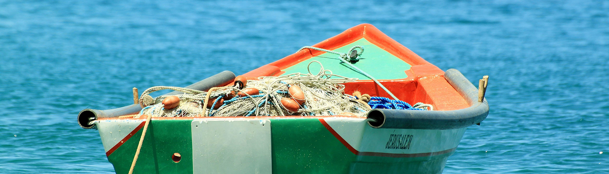 Coin peche martinique