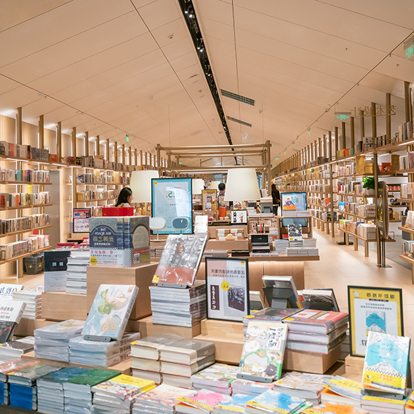 Librairie martinique