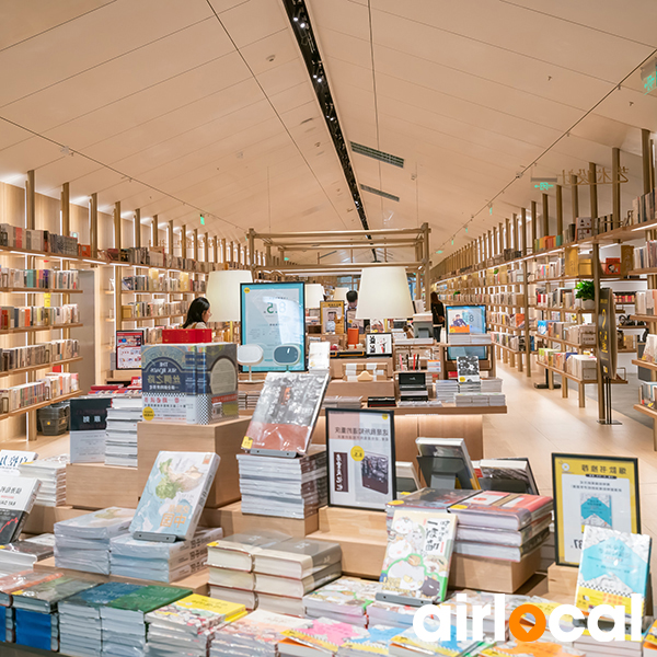 Librairie martinique