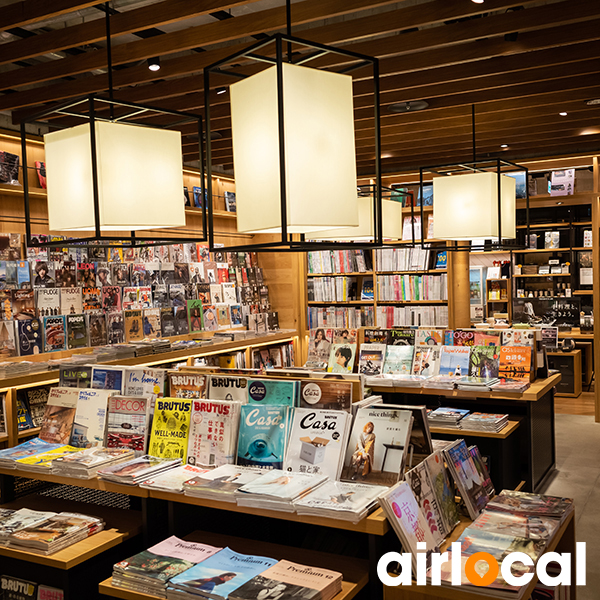 Librairie martinique