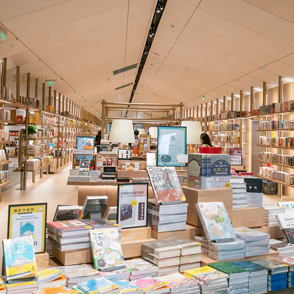 Librairie martinique