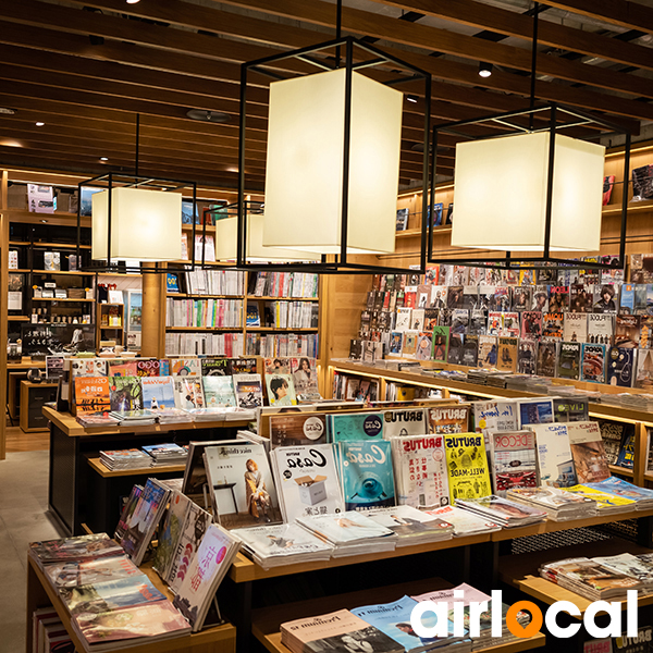 Librairie martinique